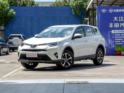 RAV4荣放 2018款斜前