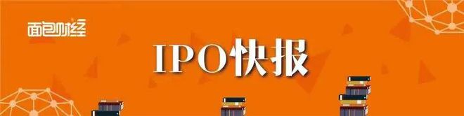 新股开板价预测一览_2018年新股行业一览_2022上市新股一览表