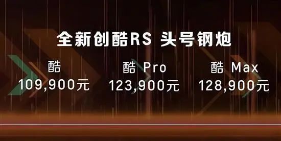 2022年上市suv新车有哪些_2018年七座suv新车上市_2015年7坐suv新车上市车型