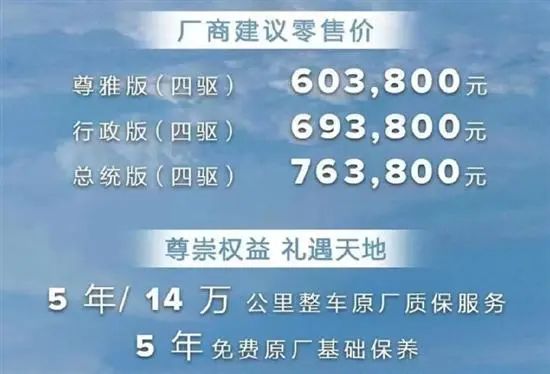 2022年上市suv新车有哪些_2015年7坐suv新车上市车型_2018年七座suv新车上市