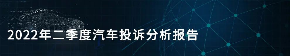 2022年suv全年销量排行_17年suv销量排行_2018年12月suv销量排行