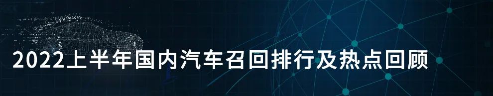 17年suv销量排行_2018年12月suv销量排行_2022年suv全年销量排行