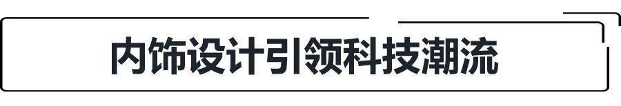 奥迪最新款车型2015款图片_奥迪最新款车型2015款_奥迪A42022年新款车型