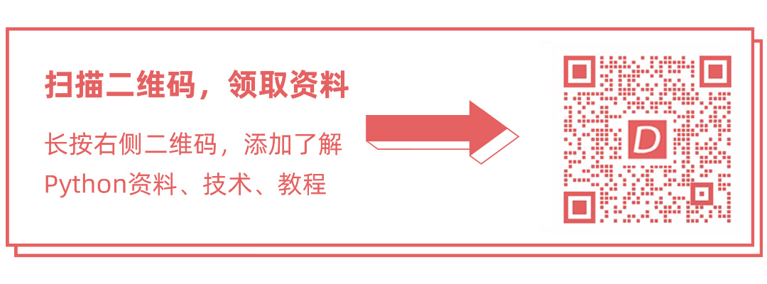 大数据培训是骗局_大数据培训骗局_贵阳大数据是骗局吗