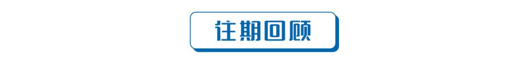 冒险岛2022被占领的新叶城怎么出去_2022新车型_冒险岛2022新叶城移动卷轴