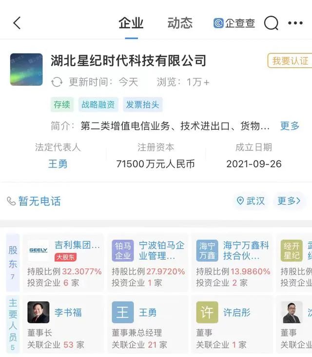 2019奔驰gls大改款谍照_2020款奔驰gls_奔驰2022款即将上市新车GLS