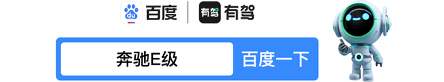 奔驰2022款即将上市新车GLS_2019款奔驰gls最新消息_新款奔驰gls上市