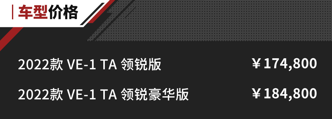 2022即将上市新款小型suv车_即将上市新款柴油suv车_即将上市新款小型suv车