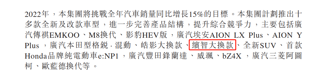 2022即将上市新款小型suv车_路虎小型suv新车上市_即将上市新款柴油suv车