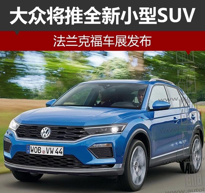 2022款全新小型suv_铃木全新小型suv_国产小型suv哪款最好