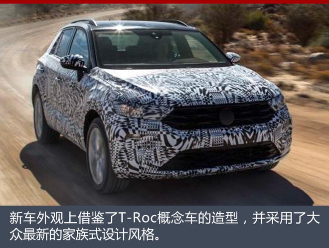 2022款全新小型suv_国产小型suv哪款最好_铃木全新小型suv