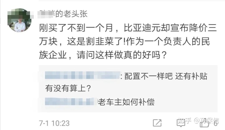 新款汽车上市后多久会降价_新车上市后多久会降价_苹果5se上市5s会降价