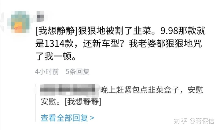 新款汽车上市后多久会降价_新车上市后多久会降价_苹果5se上市5s会降价