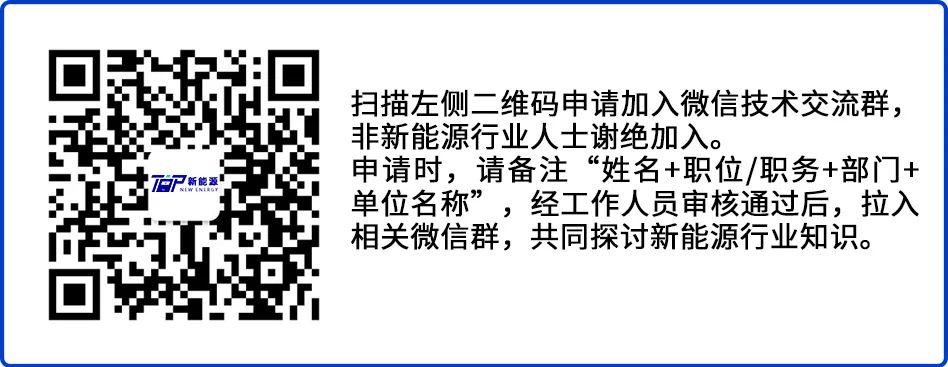 比亚迪2022新能源汽车_比亚迪新f3汽车搎挡最佳转速_比亚迪s6汽车零首付