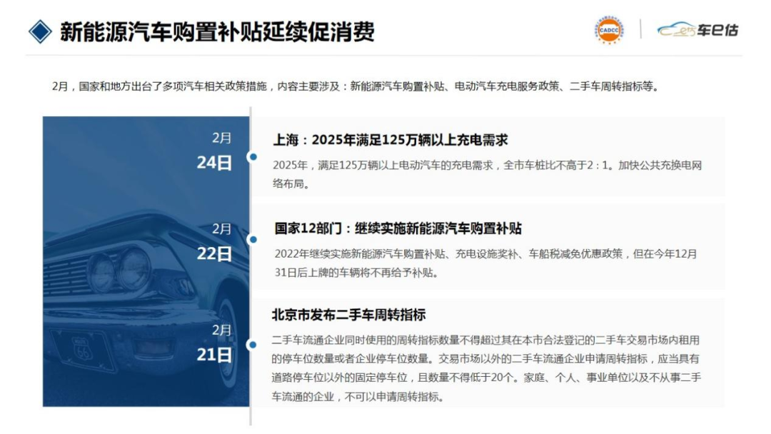 2017年美国汽车品牌销量排行榜_家用按摩椅排行销量榜_2022年汽车品牌销量排行榜前十名品牌