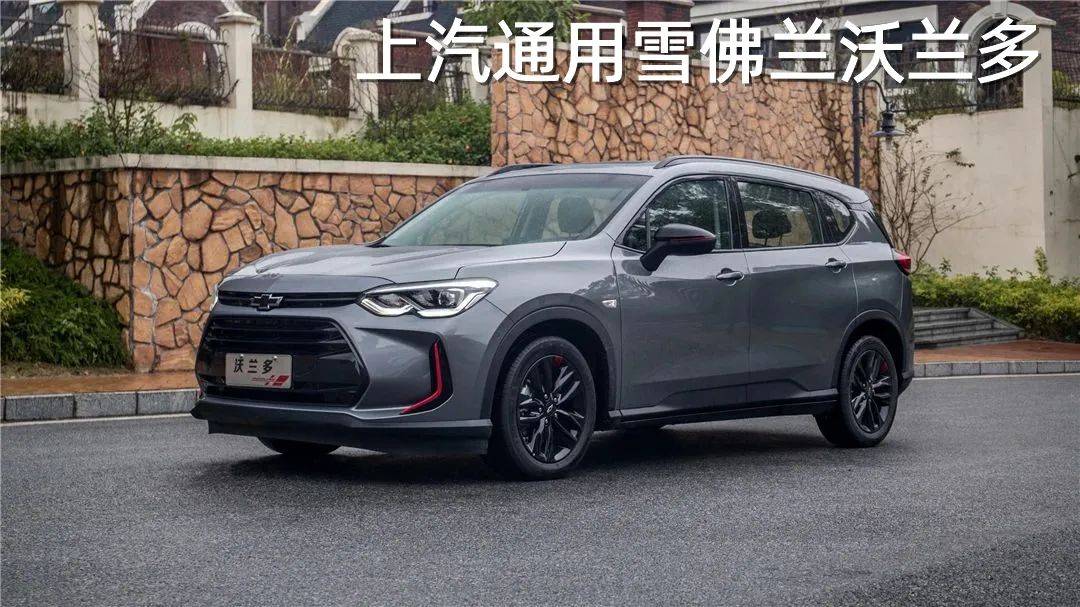 汽车6月份销量排行_汽车5月份销量排行_全国4月份汽车销售排行榜