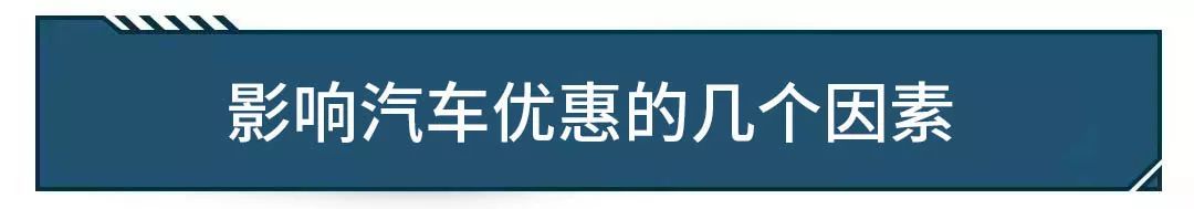 宝马新款上市多久降价_新款ipad上市旧款降价_新款汽车上市后多久会降价