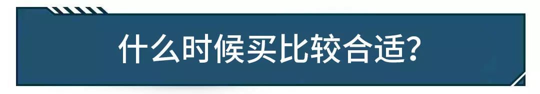 宝马新款上市多久降价_新款ipad上市旧款降价_新款汽车上市后多久会降价