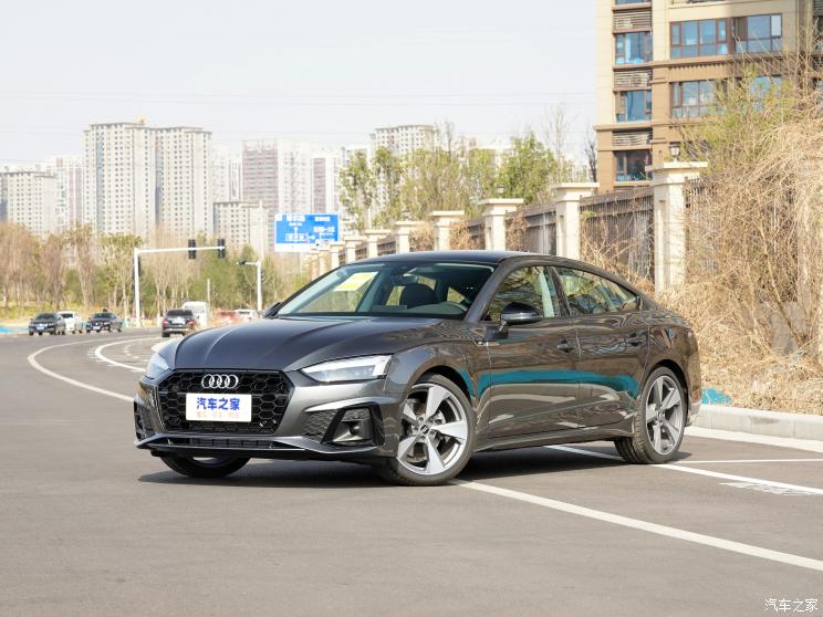 奥迪(进口) 奥迪A5 2022款 Sportback 45 TFSI quattro 臻选动感型