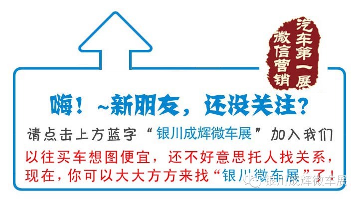 油改气再改油油耗高有没有办法_农用三轮车油刹改气刹_为什么有的车油耗高