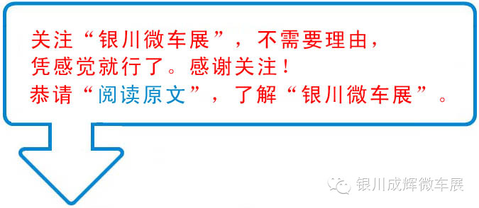 农用三轮车油刹改气刹_油改气再改油油耗高有没有办法_为什么有的车油耗高