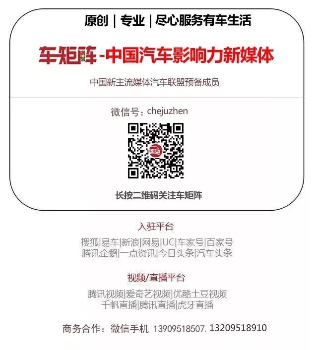 2020年1月suv销量排行_2018年12月suv销量排行_汽车销量排行榜2022年5月SUV完整版