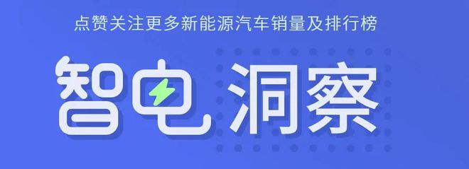 6月份suv销量排行2015_17年5月份suv销量排行_2022年3月份中型轿车销量排行榜