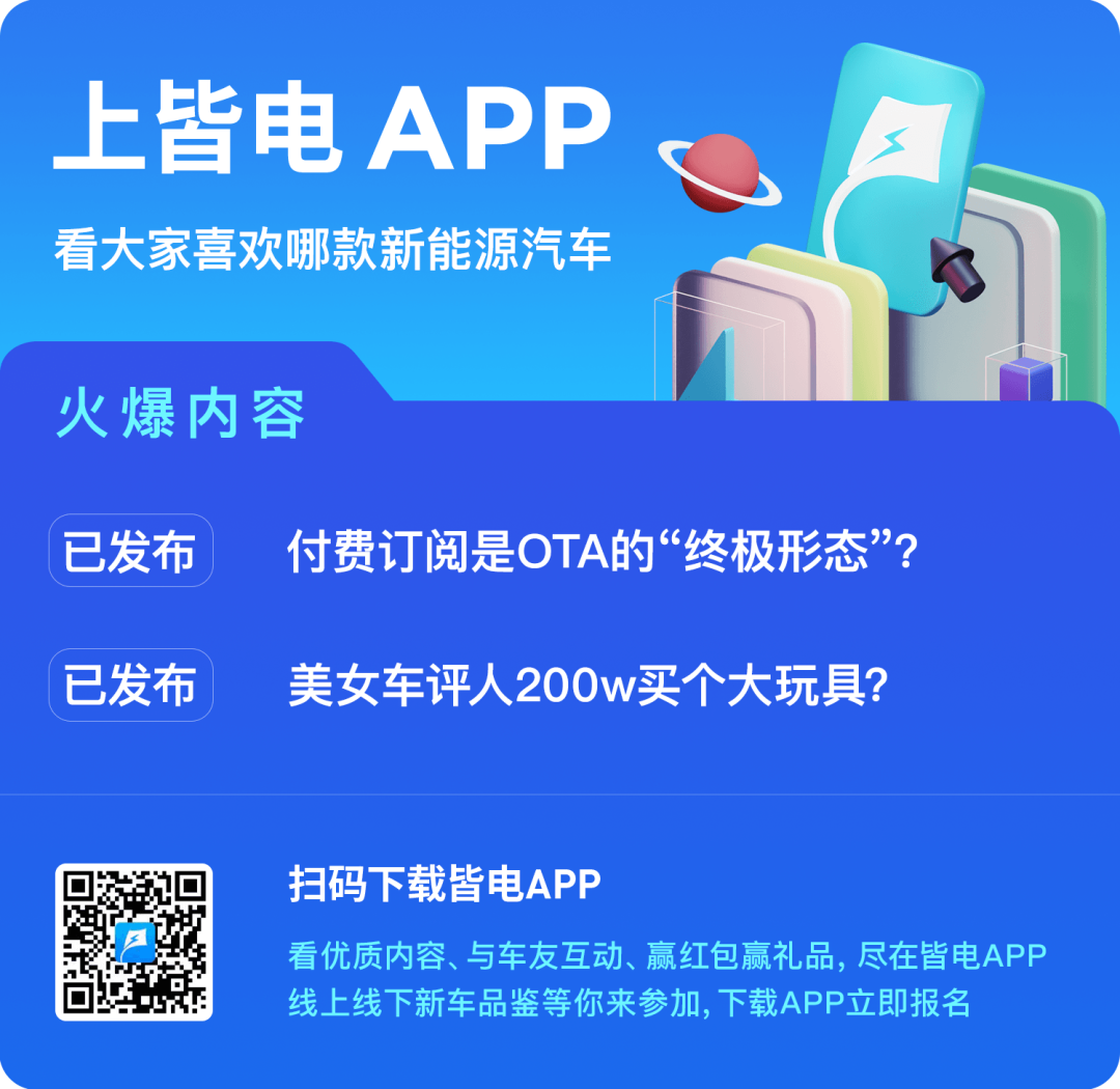 广汽丰田2017年新车型_河南2022年实行新高考_特斯拉2022年新车型