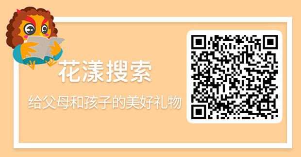 小鸟电动车的代言人_小鸟电动车济南维修点_专业电动餐桌维修上门维修