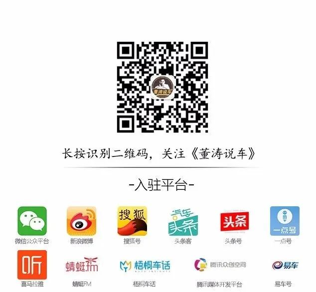 2月汽车销量排行榜2022_2017年6月suv销量排行_汽车之家销量排行