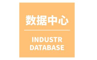 2016-2023E全球及中国车载操作系统市场规模及市占率统计情况