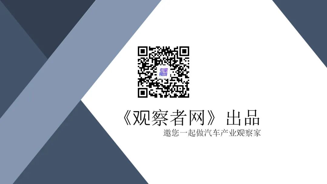 中大级车销量排行榜_2016b级车销量排行_18年5月份b级车销量排行