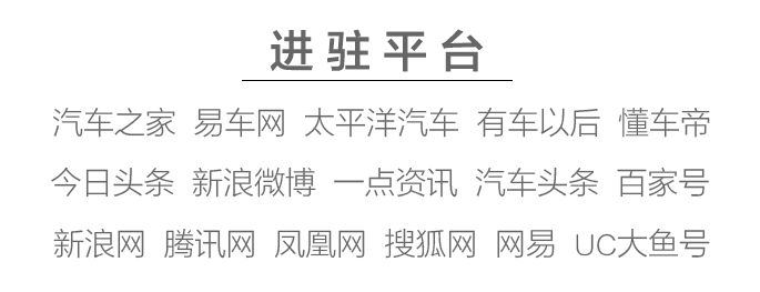 现代新款车型上市2022_新款车型上市2017图片_大众新款车型上市2017