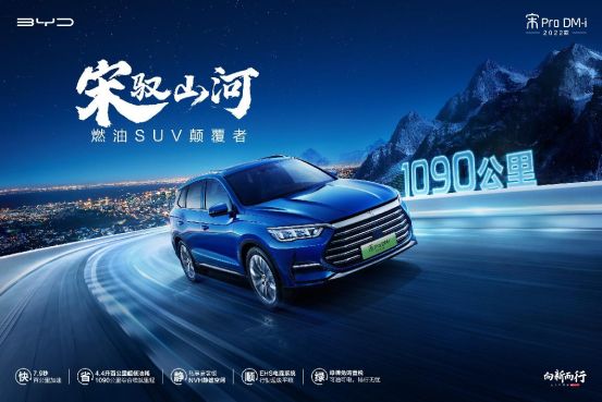 别克suv昂科拉车型车型报价及图片_福特suv全部车型报价_2022suv全部车型报价