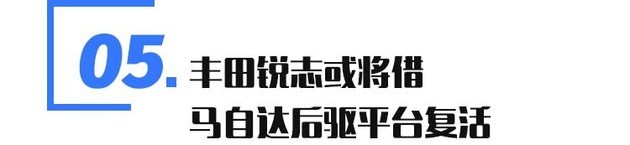 全新马自达6阿特兹2016_2022全新马自达_2022大改款马自达阿特兹