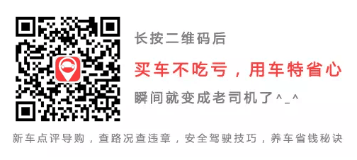 15万左右买什么车轿车_8万左右买合资车还是国产车_15万左右买丰田什么车