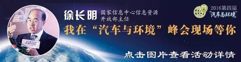 9月乘用车销量排行_20222月轿车销量排行_2017年7月重卡销量排行