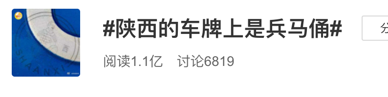 橙牛汽车管家代办牌照可信吗_新款汽车牌照是真的吗_汽车黑牌照