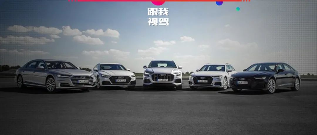 奥迪最新款车型2016款图片_奥迪2016新款车型a6_奥迪A6L2022年新款车型