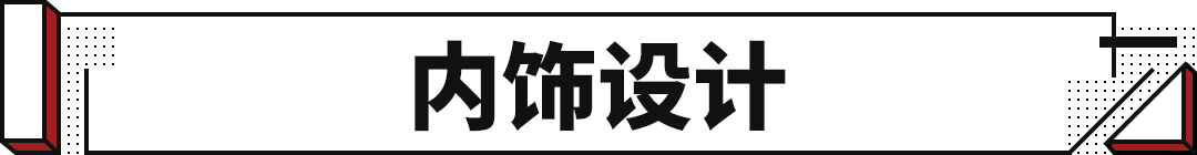 2022款即将上市新车0到8万的_2015款suv新车上市_2014款新车上市