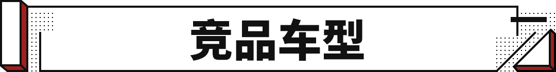 2022款即将上市新车0到8万的_2015款suv新车上市_2014款新车上市