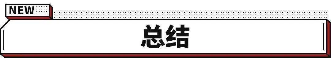 2022款即将上市新车0到8万的_2014款新车上市_2015款suv新车上市