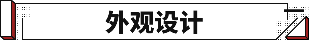 2022款即将上市新车0到8万的_2014款新车上市_2015款suv新车上市