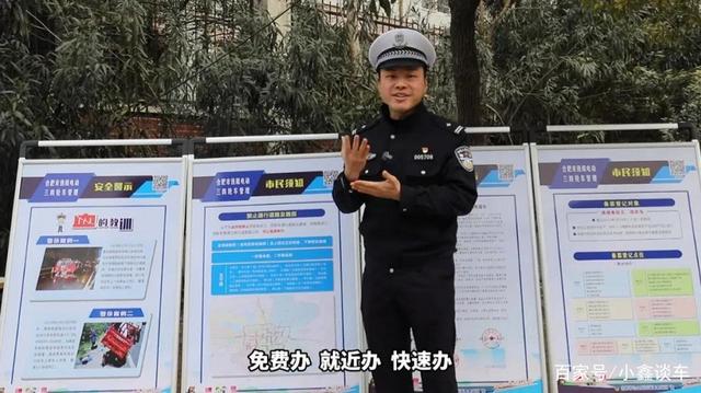 2022汽车上牌流程及细节_成都汽车上牌流程[谭谈交通论坛]_上海汽车上牌流程