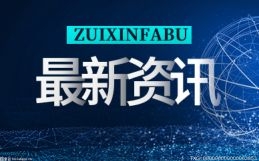 2016年乘用车销量排名_中国乘用车销量排行榜_2022年中国商用车销量排名