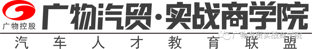 2022年4月份小型车销量排行榜_小型两厢车销量排行_19年1月份suv销量排行