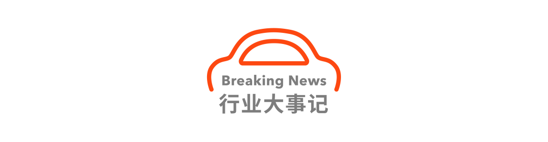 汽车之家2022最新款报价_宝来汽车2015款报价_炫丽汽车2014款报价