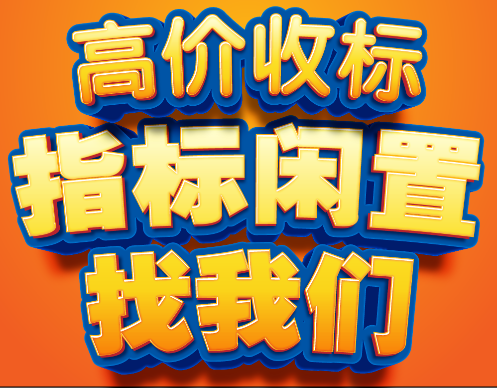 2022年北京短期出租京牌政策2022已更新(本地资讯)