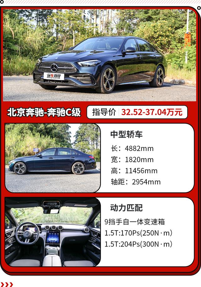 奔驰e2018年上市新车_2017奔驰新车上市车型_奔驰2022款即将上市新车