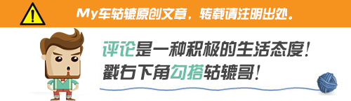 中大型车销量排行榜前十名_全国猪饲料销量前30名_g榜销量排行